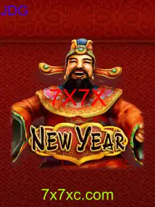 Tudo Sobre o Jogo 'NewYear' e a Palavra-Chave '7X7X'
